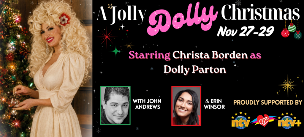 A Jolly Dolly Christmas